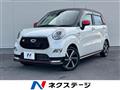 2016 Daihatsu Cast