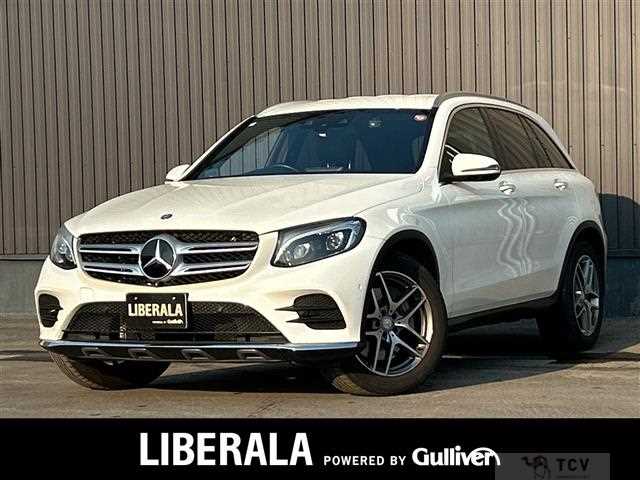 2016 Mercedes-Benz GLC-Class