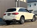2016 Mercedes-Benz GLC-Class