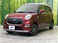 2017 Daihatsu Cast