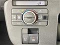 2024 Daihatsu Move Canbus