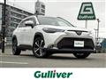 2022 Toyota CorollaCross