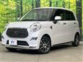 2021 Daihatsu Cast