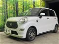 2021 Daihatsu Cast