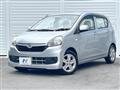 2015 Daihatsu Mira Es