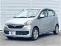 2015 Daihatsu Mira Es