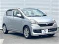 2015 Daihatsu Mira Es