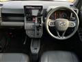 2021 Daihatsu Taft