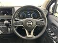 2025 Nissan DAYZ