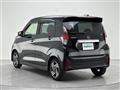 2025 Nissan DAYZ