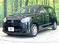 2019 Daihatsu Mira Es
