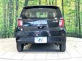 2019 Daihatsu Mira Es