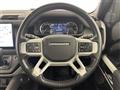 2022 Land Rover Range Rover