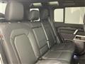 2022 Land Rover Range Rover