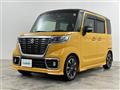 2020 Suzuki Spacia