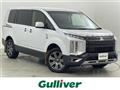 2023 Mitsubishi Delica D5