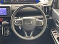2025 Daihatsu Tanto