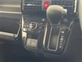 2025 Daihatsu Tanto