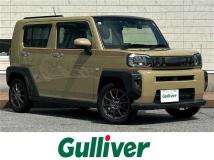2020 Daihatsu Taft