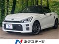 2023 Toyota Toyota Others