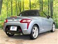 2014 Daihatsu Copen