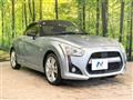 2014 Daihatsu Copen