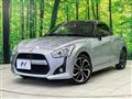 2022 Daihatsu Copen