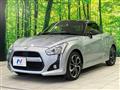 2022 Daihatsu Copen
