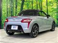2022 Daihatsu Copen