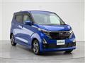 2025 Nissan DAYZ
