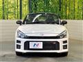 2022 Daihatsu Copen