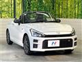 2022 Daihatsu Copen