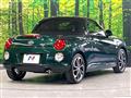 2023 Daihatsu Copen
