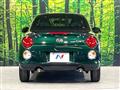 2023 Daihatsu Copen