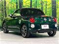 2023 Daihatsu Copen
