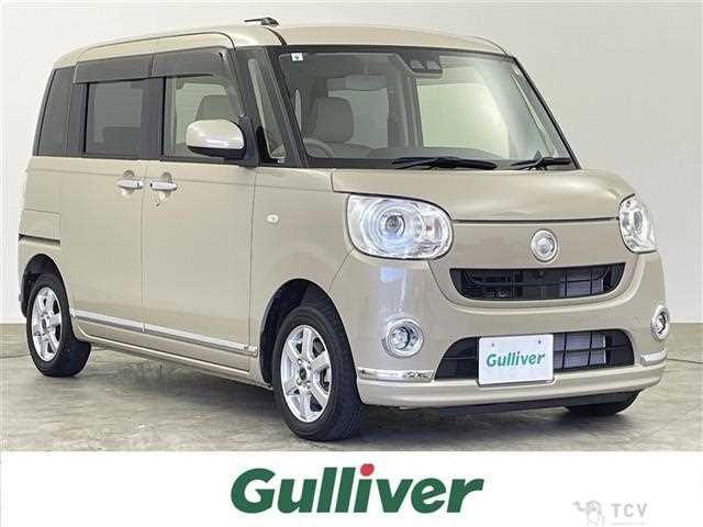 2019 Daihatsu Move Canbus