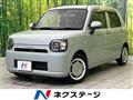 2021 Daihatsu Daihatsu Others