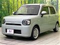 2021 Daihatsu Daihatsu Others