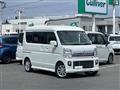 2023 Nissan Clipper Rio