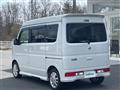 2023 Nissan Clipper Rio