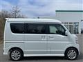 2023 Nissan Clipper Rio