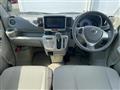 2023 Nissan Clipper Rio