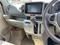 2023 Nissan Clipper Rio