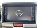 2023 Nissan Clipper Rio