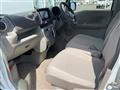 2023 Nissan Clipper Rio