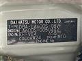 2014 Daihatsu Tanto