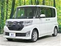 2014 Daihatsu Tanto