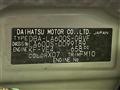 2014 Daihatsu Tanto