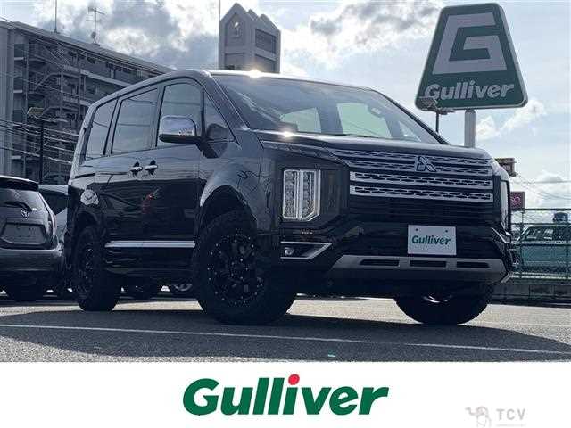 2023 Mitsubishi Delica D5