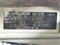 2014 Daihatsu Tanto